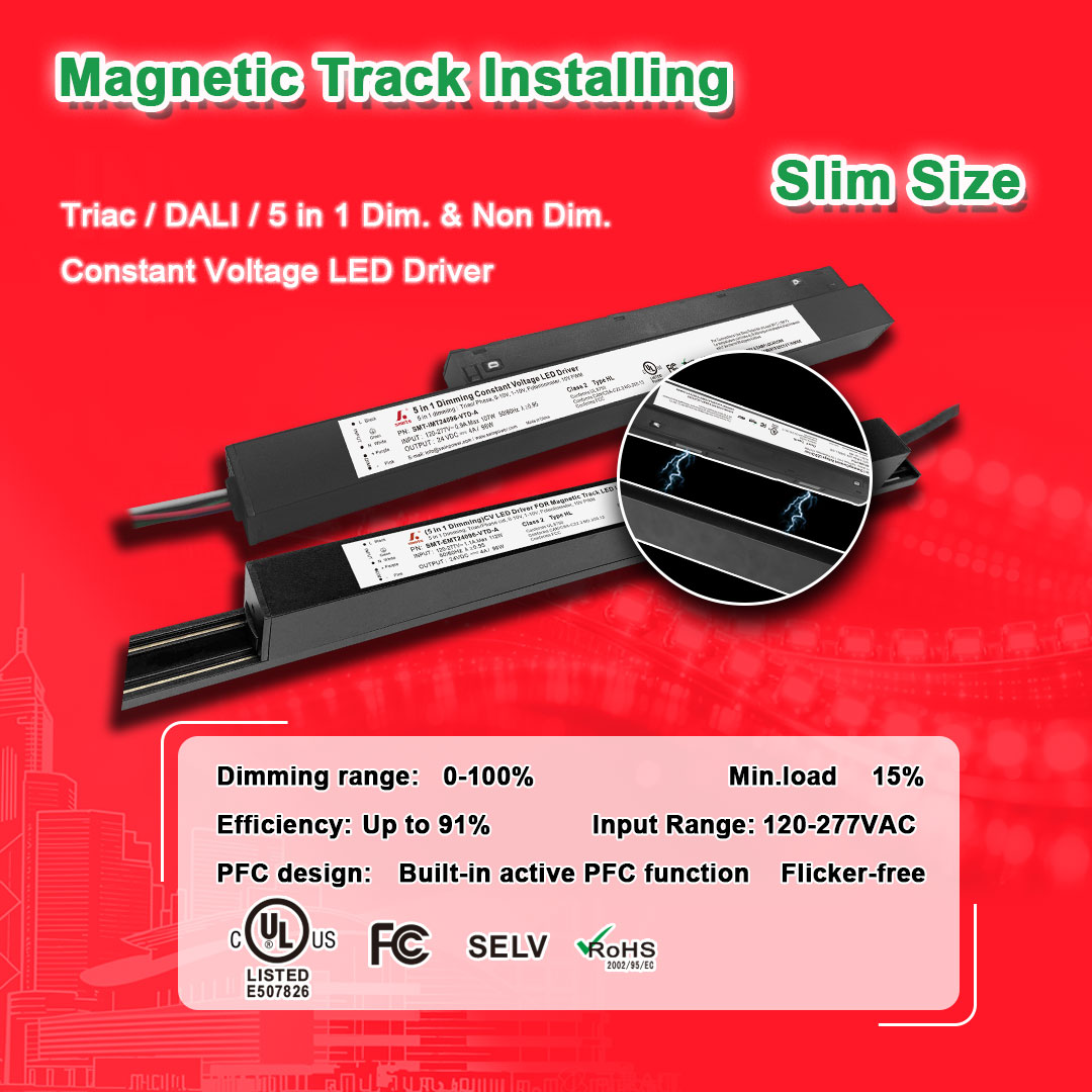  5-in-1 dimmable magnetic track-mounting LED driver