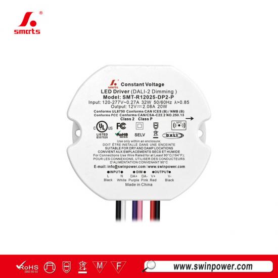 dali-2 dimmable led power supply 12v