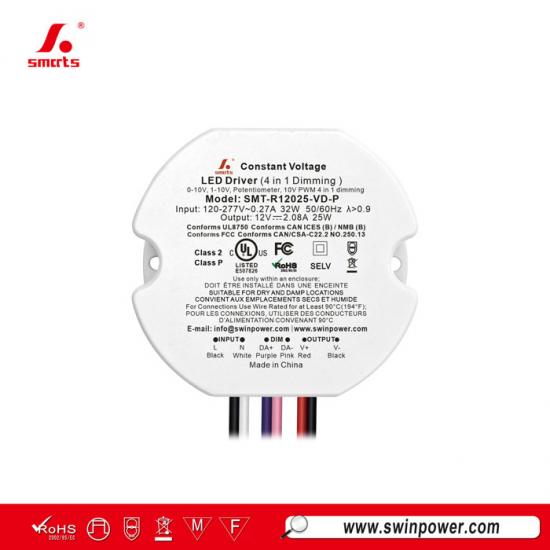 0 10v dimmable power supply for led strip