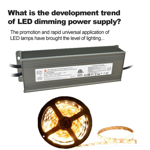 Wat is de ontwikkelingstrend van LED-dimvoeding?
