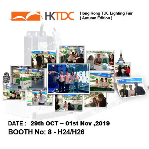 laten we elkaar zien op hk international outdoor en tech light expo in 2019