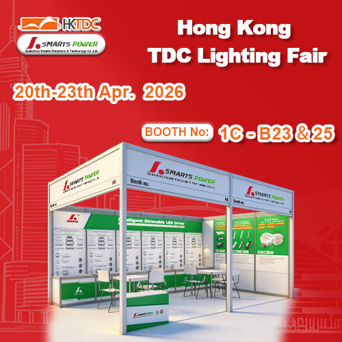Officiële uitnodiging voor de Hong Kong International Lighting Fair 2026 | Reservering van een stand voor Smarts Intelligent LED Driver
