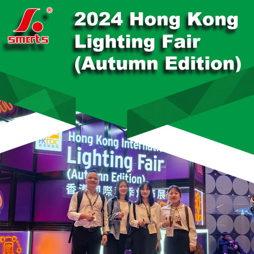 Op de Hong Kong Autumn Lighting Fair 2024 neemt Smartspower u mee op reis door de wereld van intelligente LED-verlichting