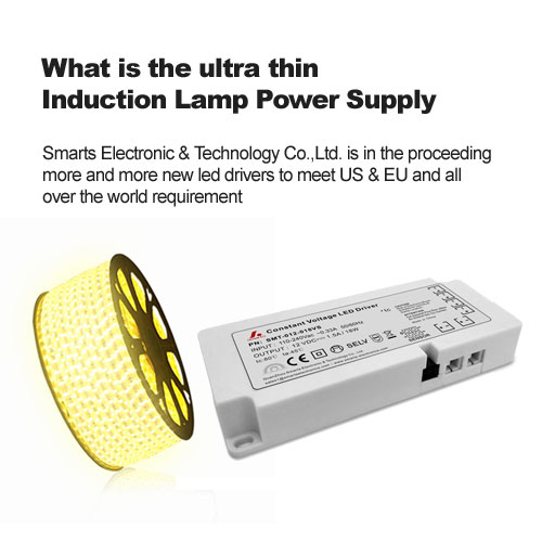 Wat is de ultradunne voeding van de inductielamp?